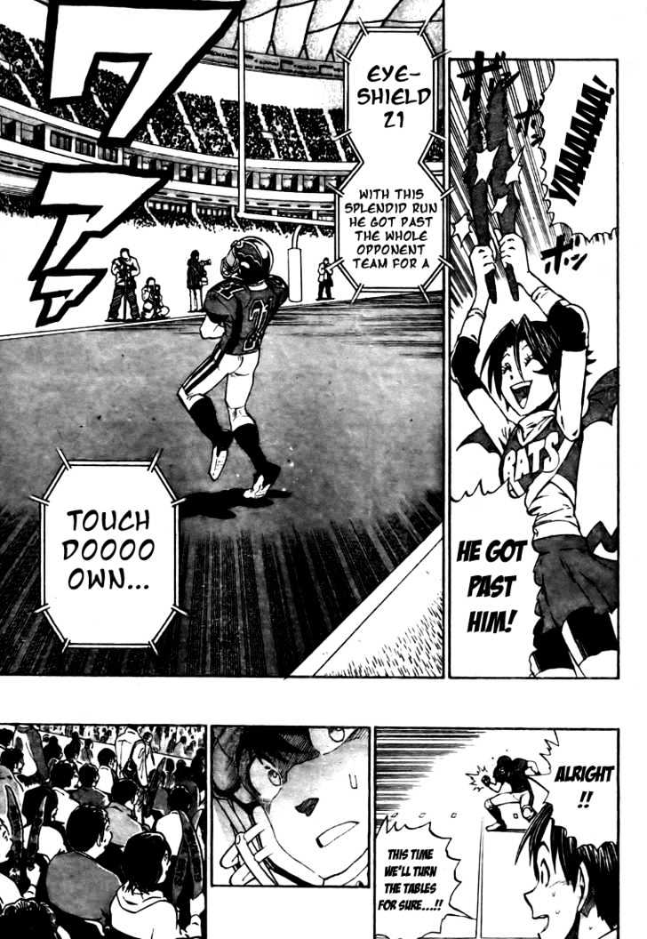 Page 15 of Chapter 256