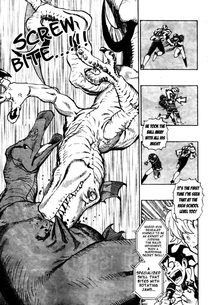 Page 17 of Chapter 256