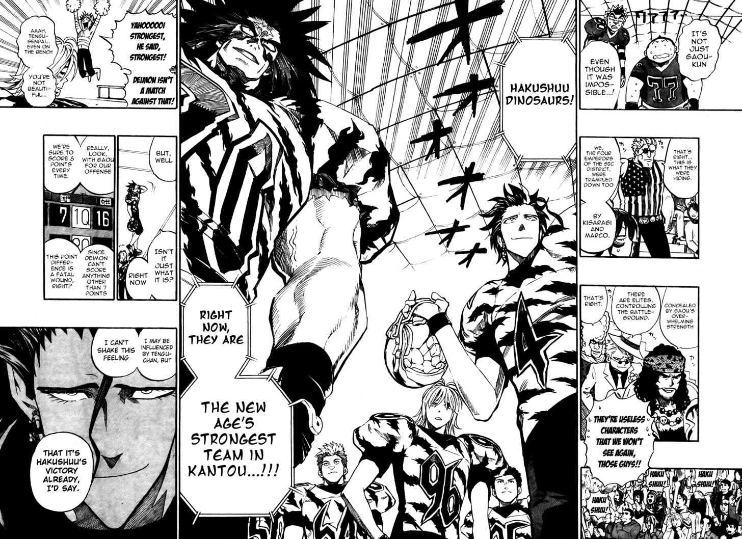 Page 3 of Chapter 257