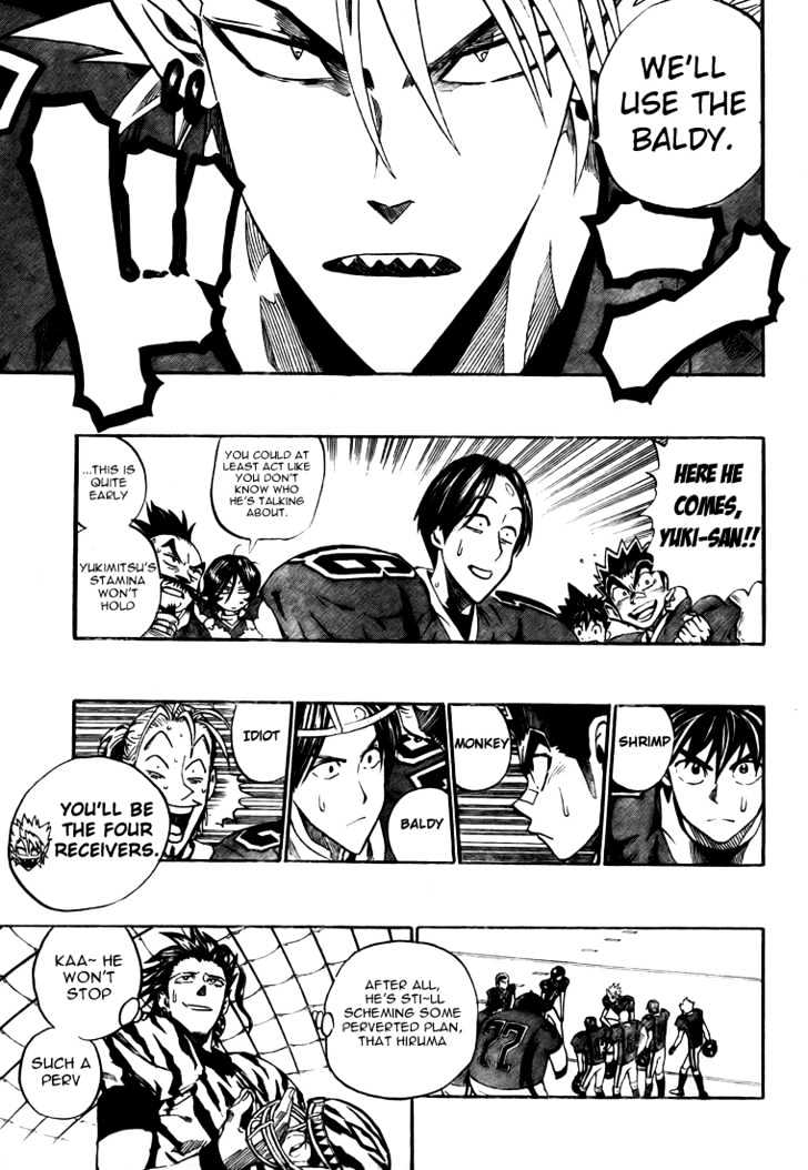 Page 5 of Chapter 257