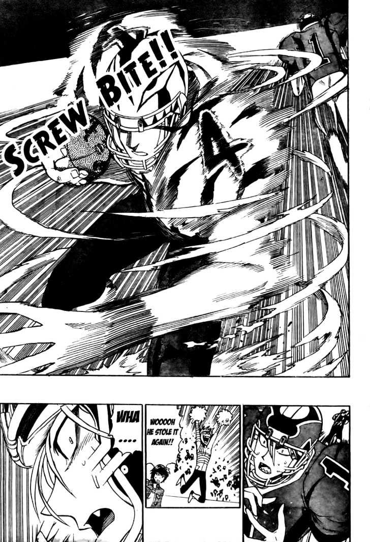 Page 12 of Chapter 257
