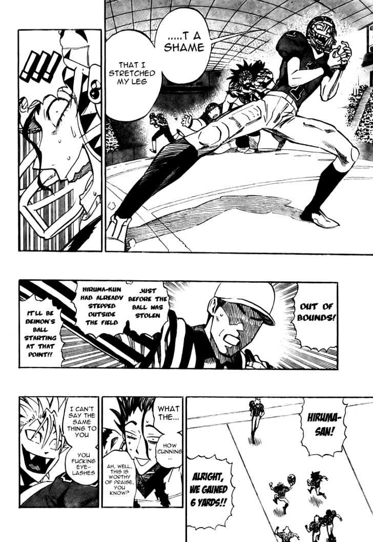Page 13 of Chapter 257
