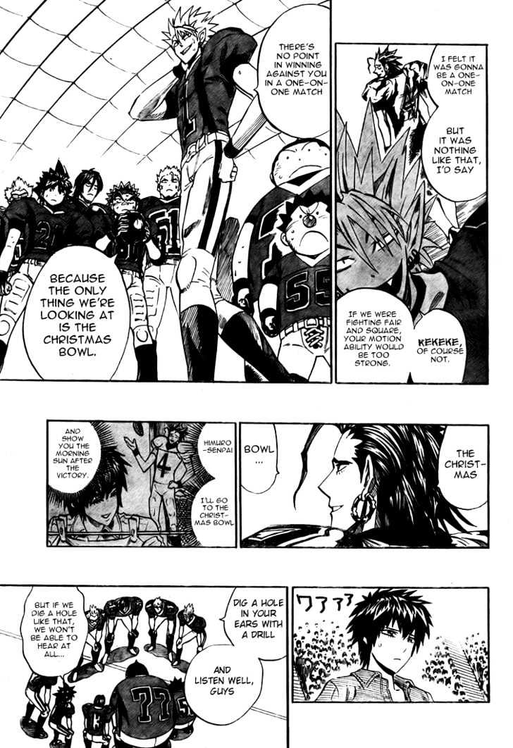 Page 14 of Chapter 257