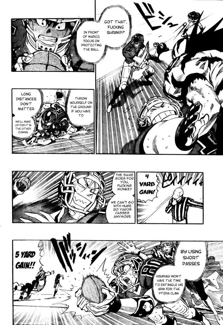 Page 15 of Chapter 257