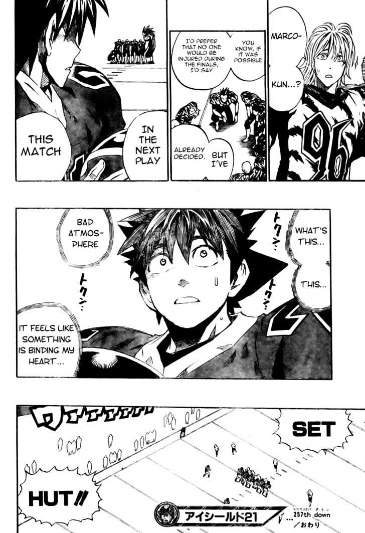 Page 17 of Chapter 257