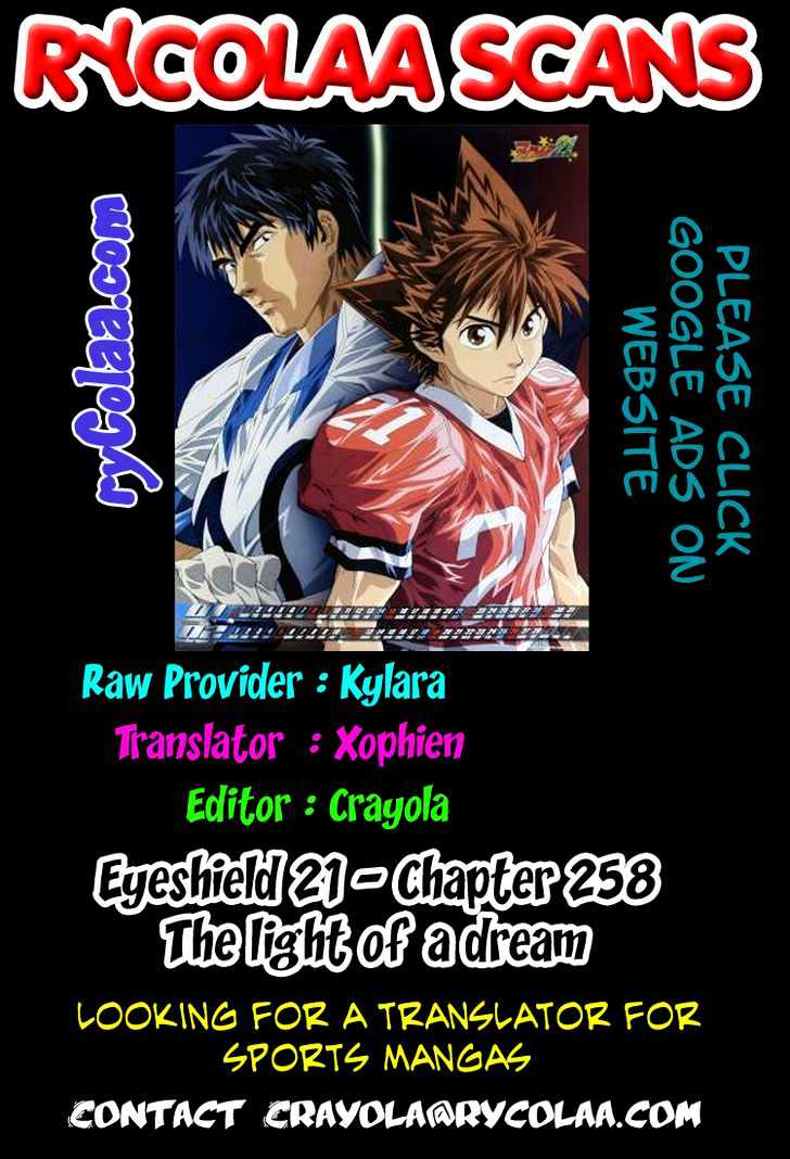 Page 1 of Chapter 258