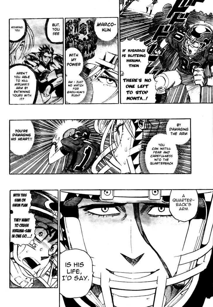 Page 4 of Chapter 258