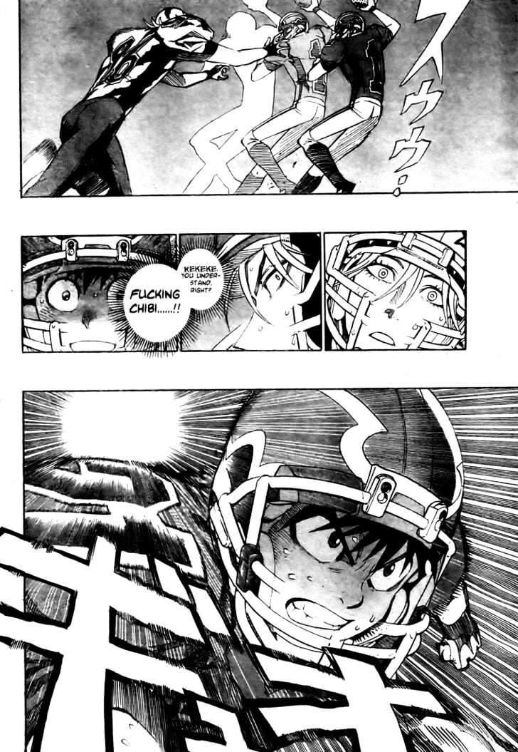 Page 6 of Chapter 258
