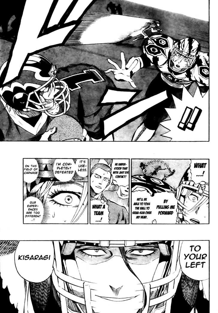 Page 7 of Chapter 258