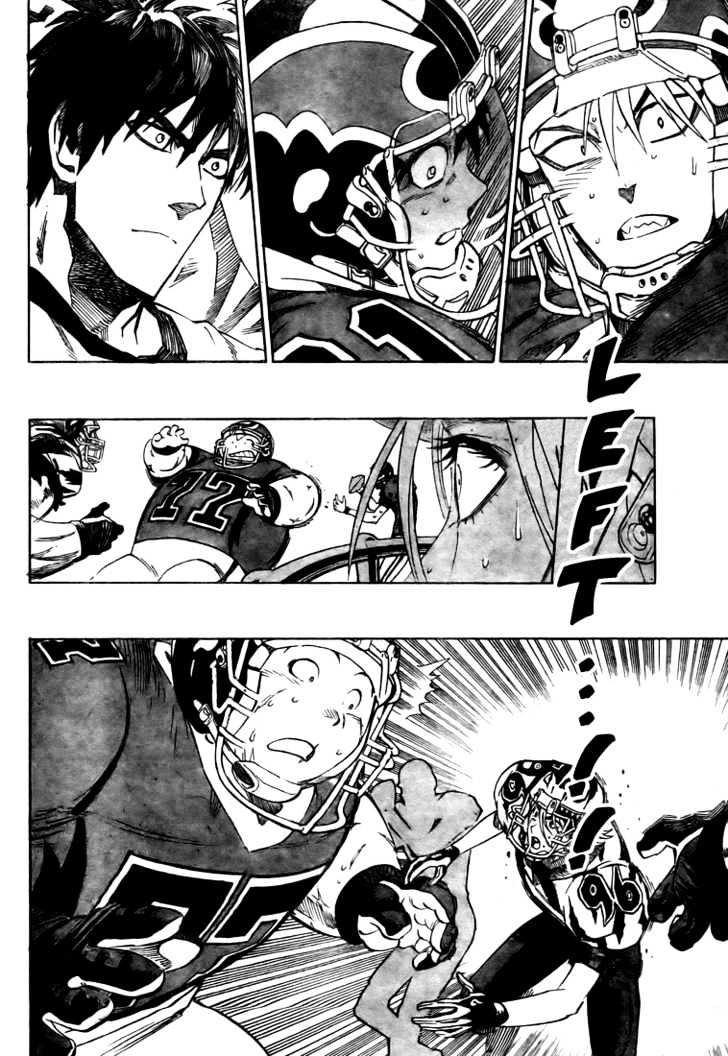 Page 8 of Chapter 258
