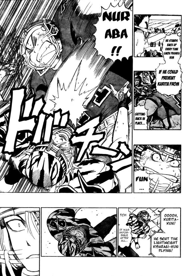 Page 9 of Chapter 258
