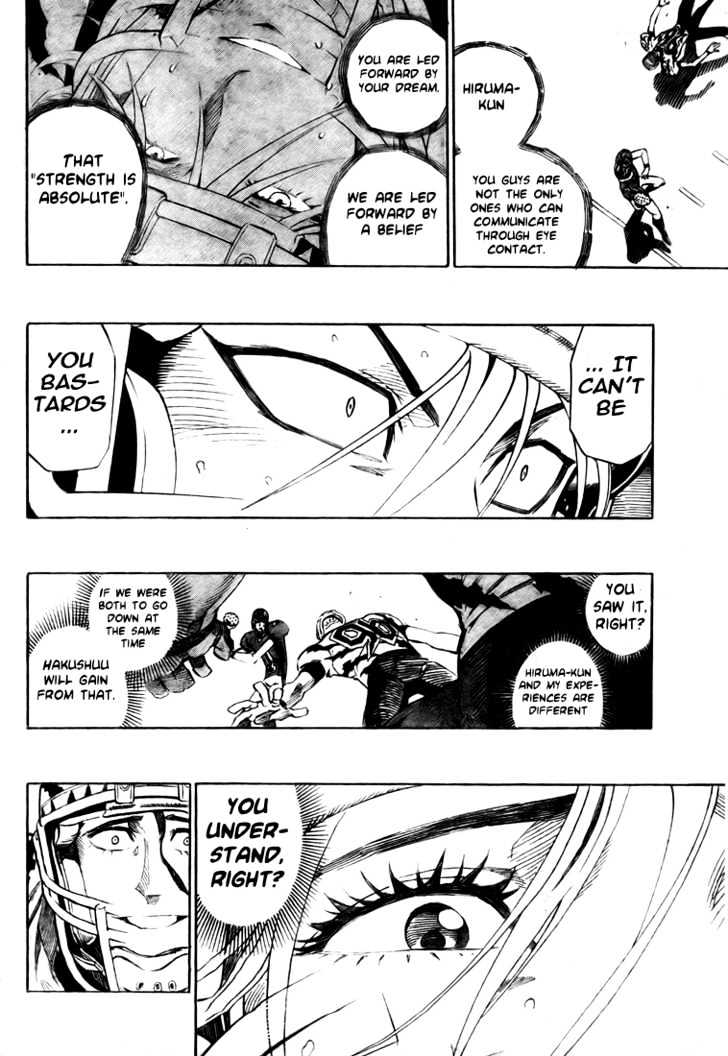 Page 10 of Chapter 258