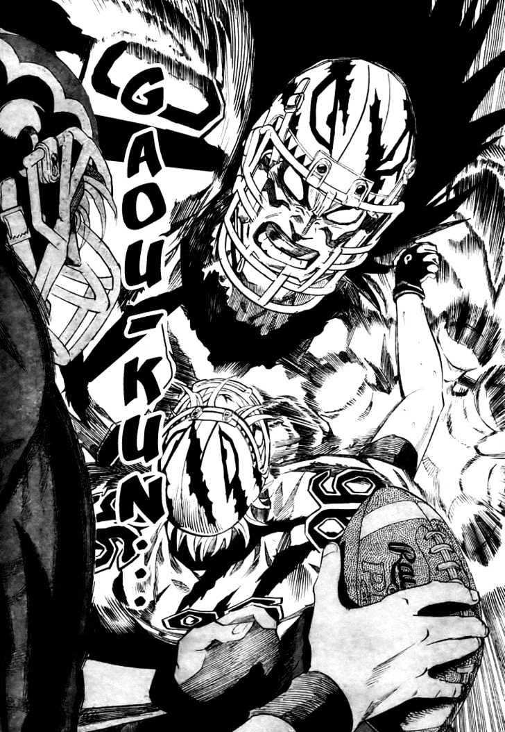 Page 11 of Chapter 258