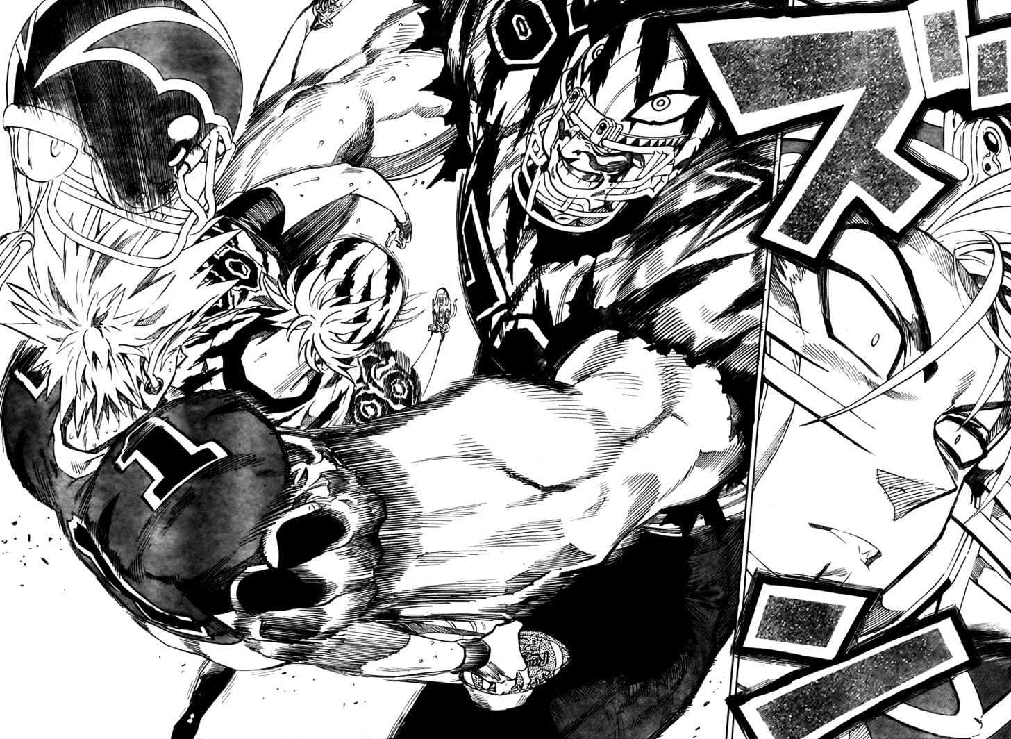 Page 12 of Chapter 258