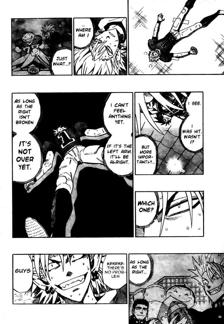 Page 14 of Chapter 258
