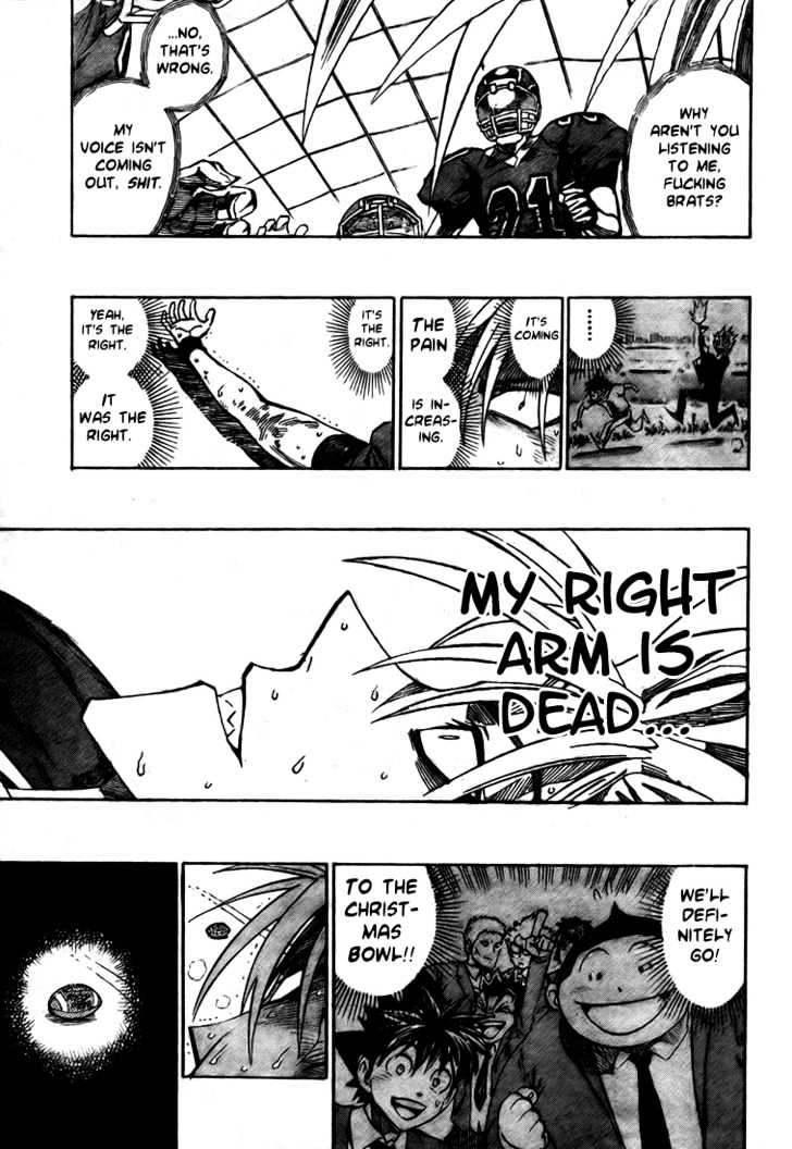 Page 15 of Chapter 258