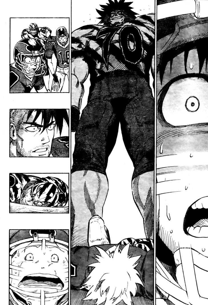 Page 17 of Chapter 258