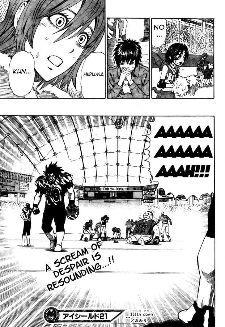 Page 18 of Chapter 258
