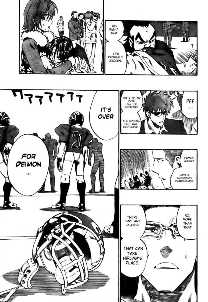 Page 3 of Chapter 259