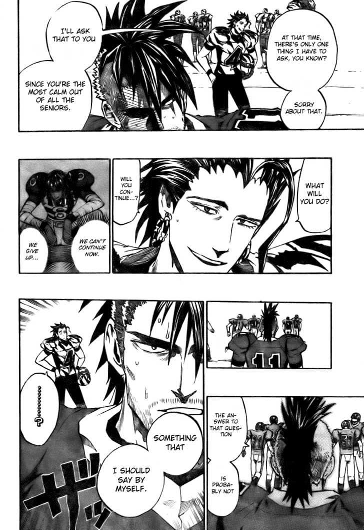 Page 4 of Chapter 259