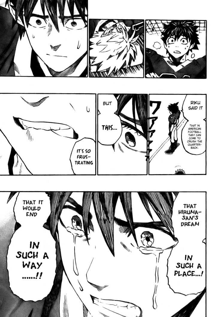 Page 5 of Chapter 259