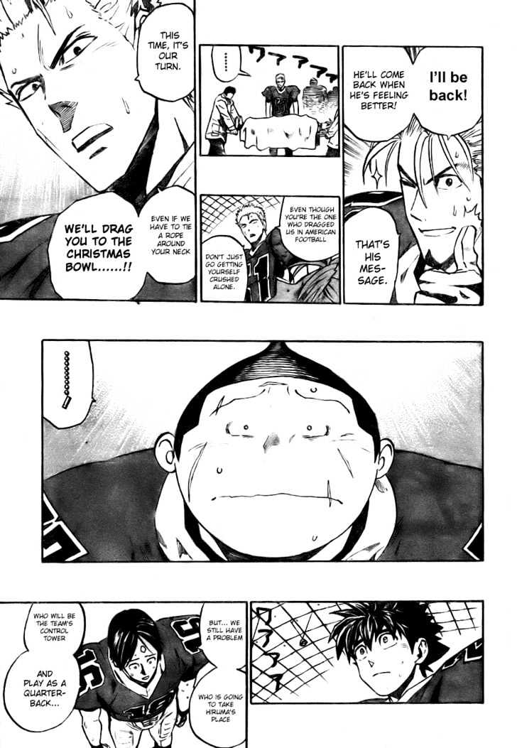 Page 9 of Chapter 259