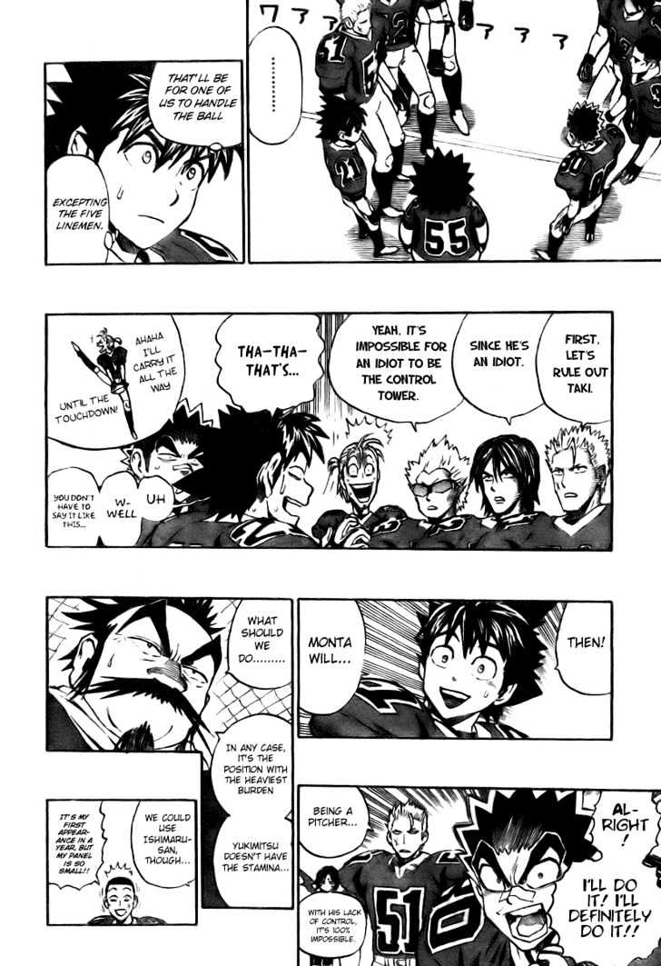 Page 10 of Chapter 259