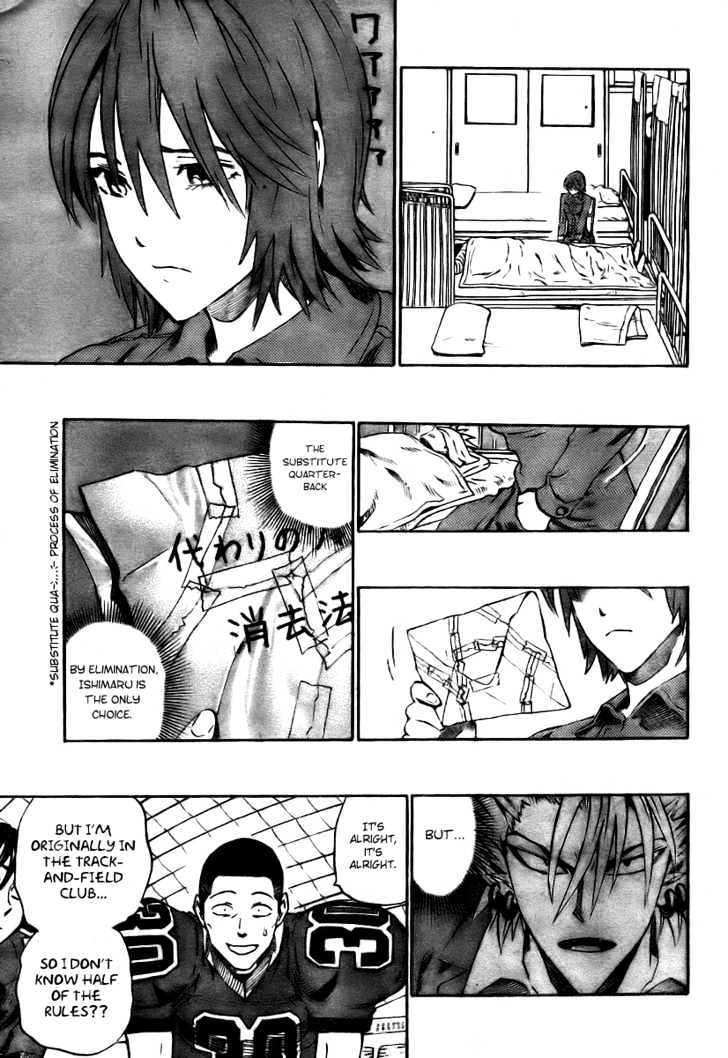 Page 11 of Chapter 259