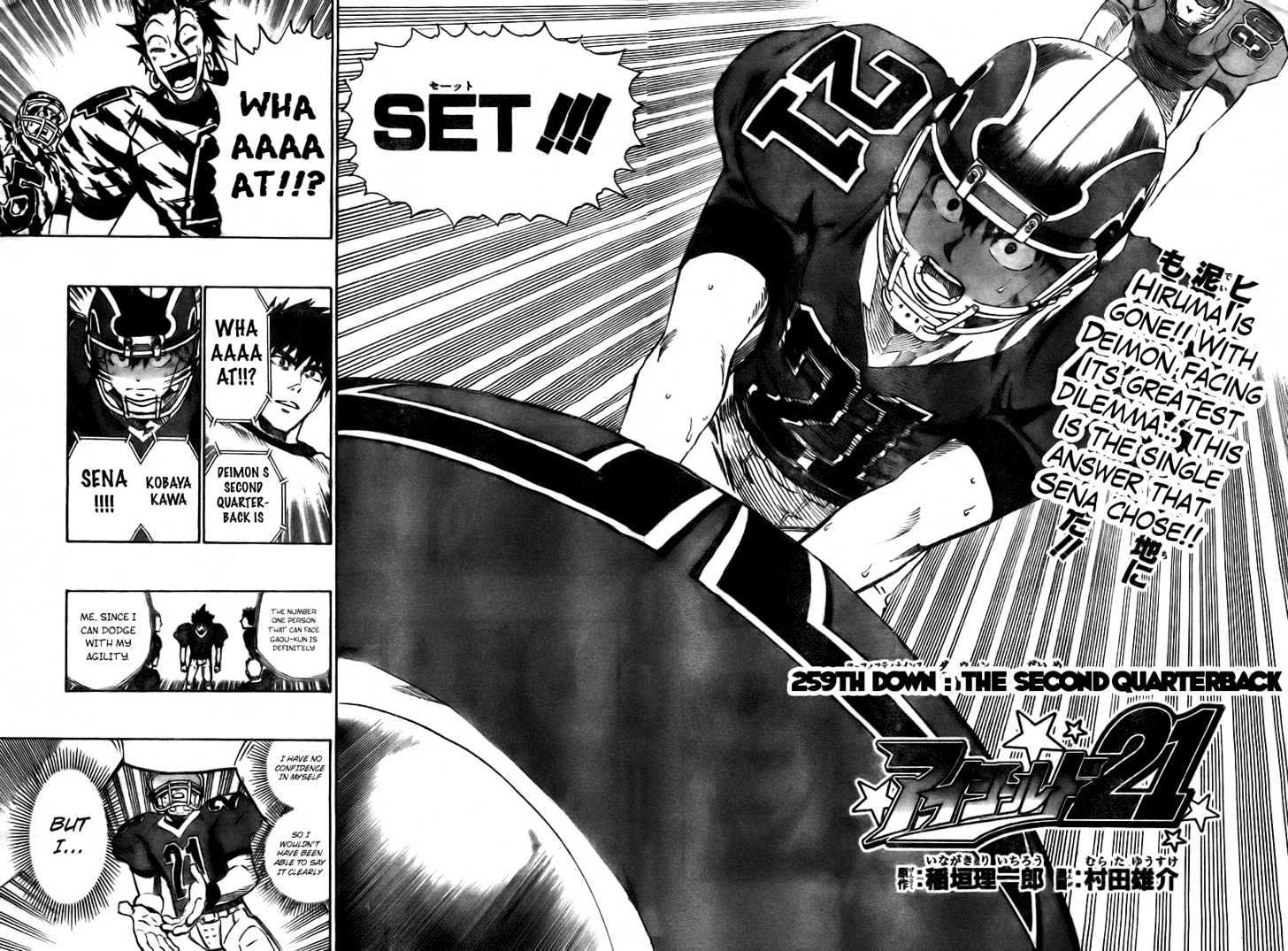 Page 15 of Chapter 259