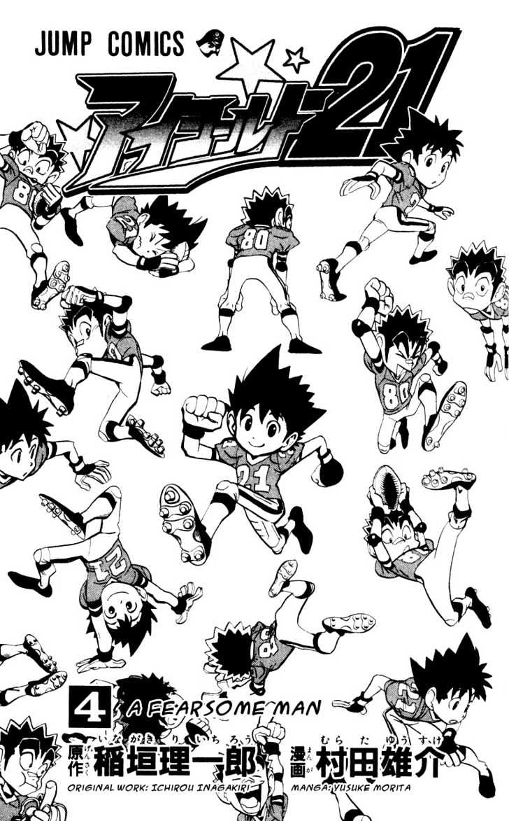 Page 1 of Chapter 26