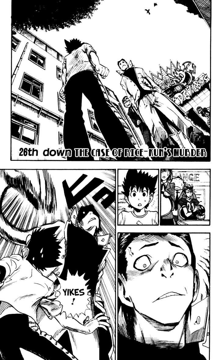Page 4 of Chapter 26
