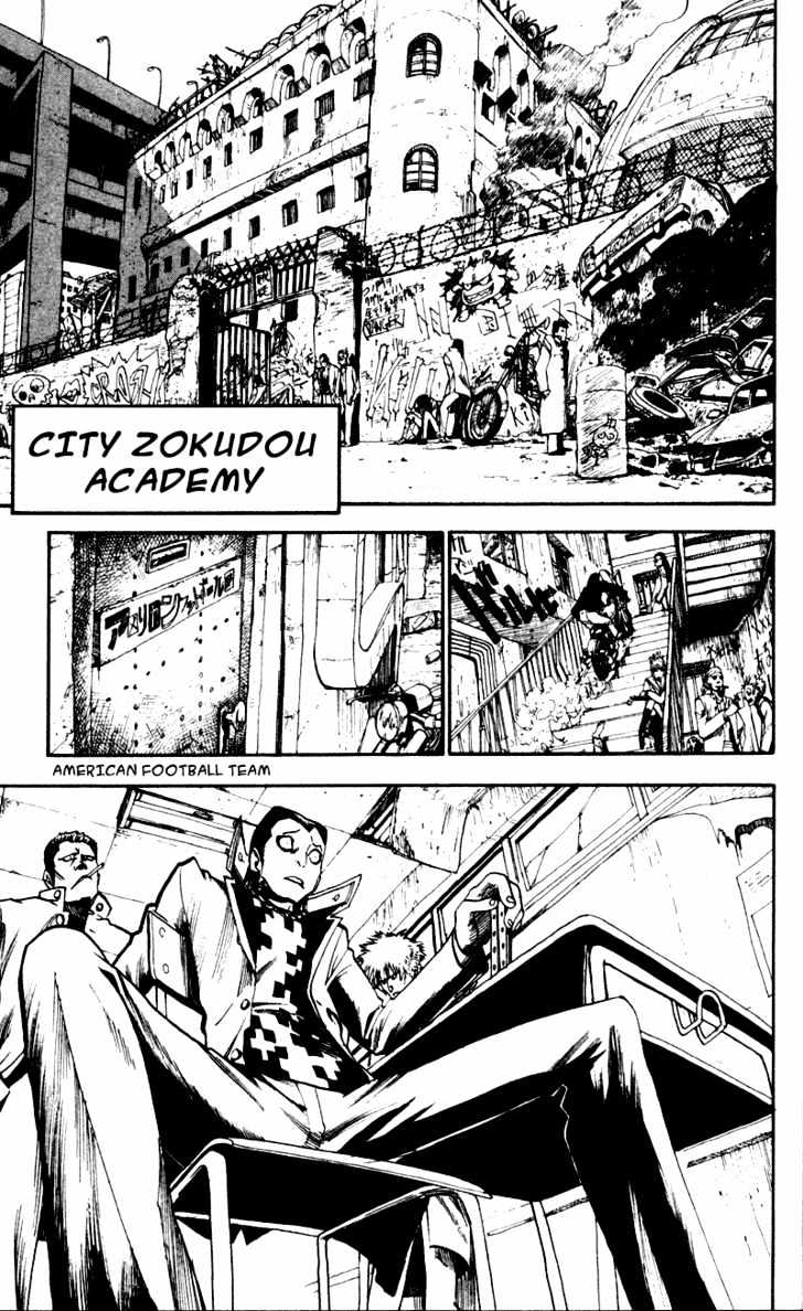 Page 12 of Chapter 26