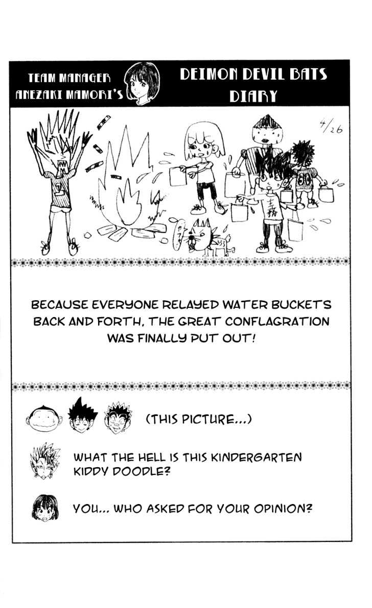 Page 24 of Chapter 26