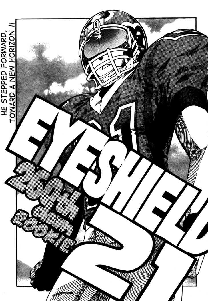 Page 2 of Chapter 260