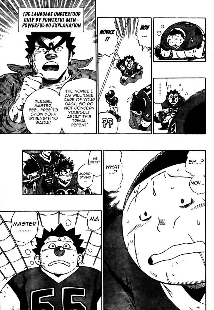 Page 11 of Chapter 260