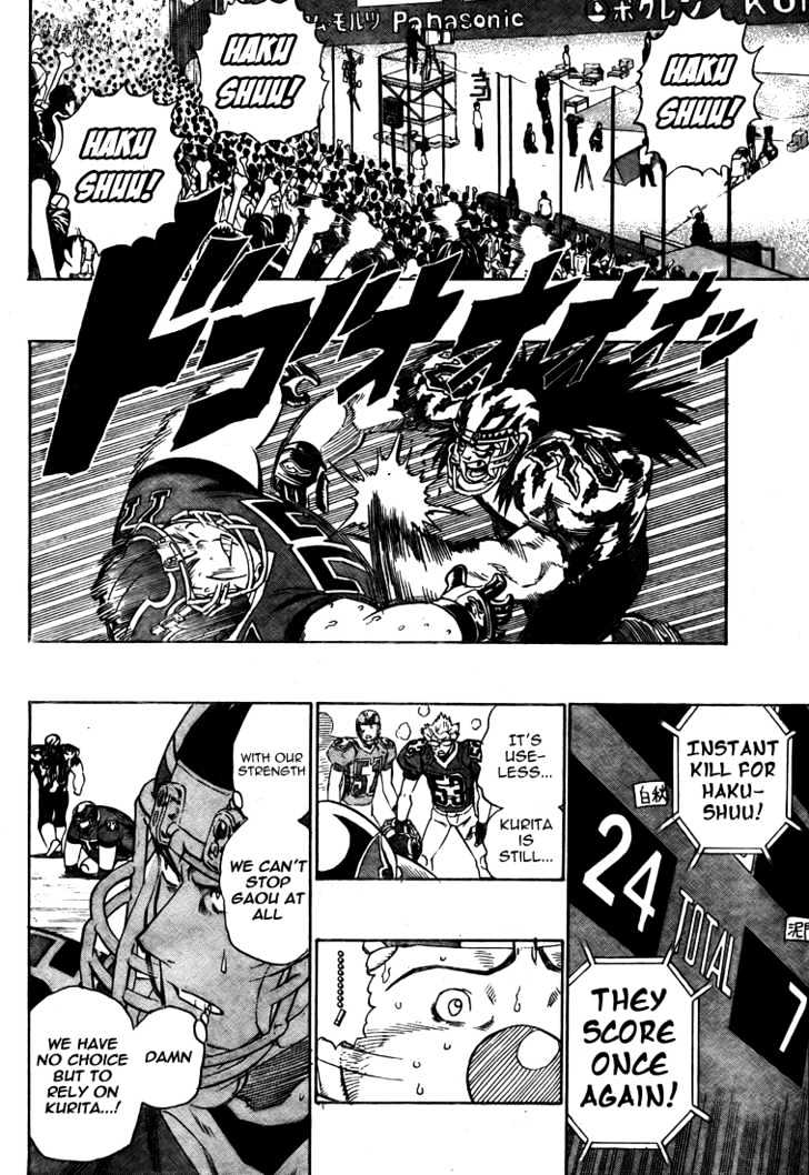 Page 12 of Chapter 260