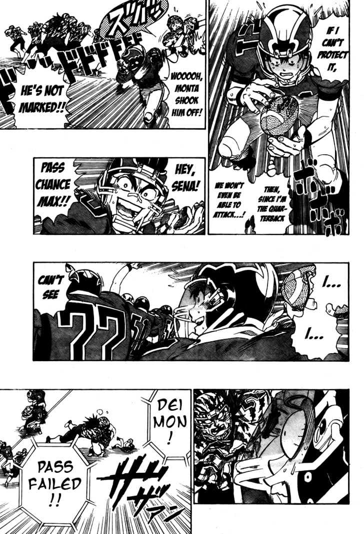 Page 13 of Chapter 260