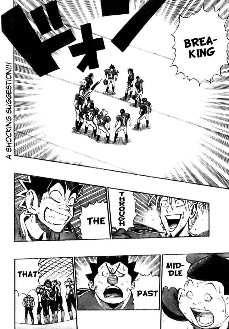 Page 2 of Chapter 261