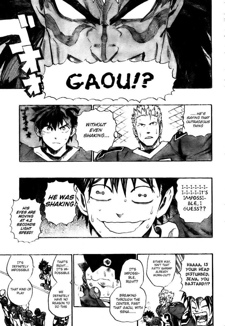 Page 3 of Chapter 261