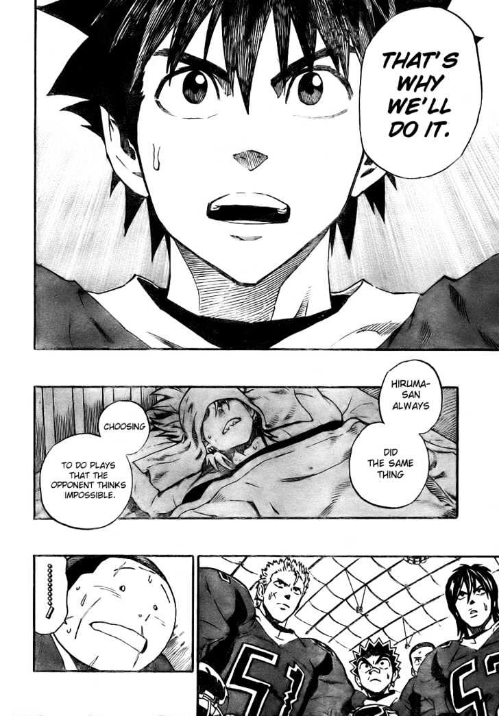 Page 4 of Chapter 261