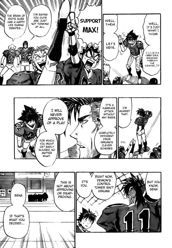 Page 5 of Chapter 261