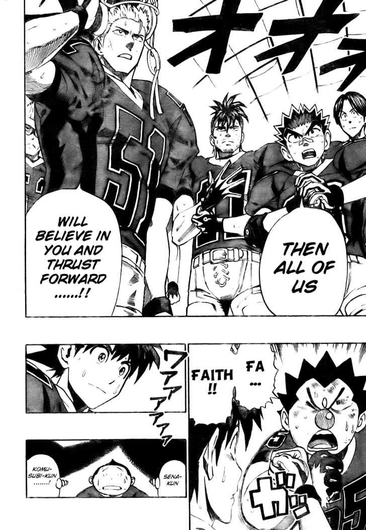 Page 6 of Chapter 261