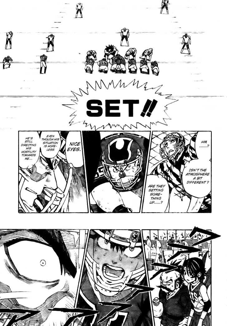 Page 7 of Chapter 261