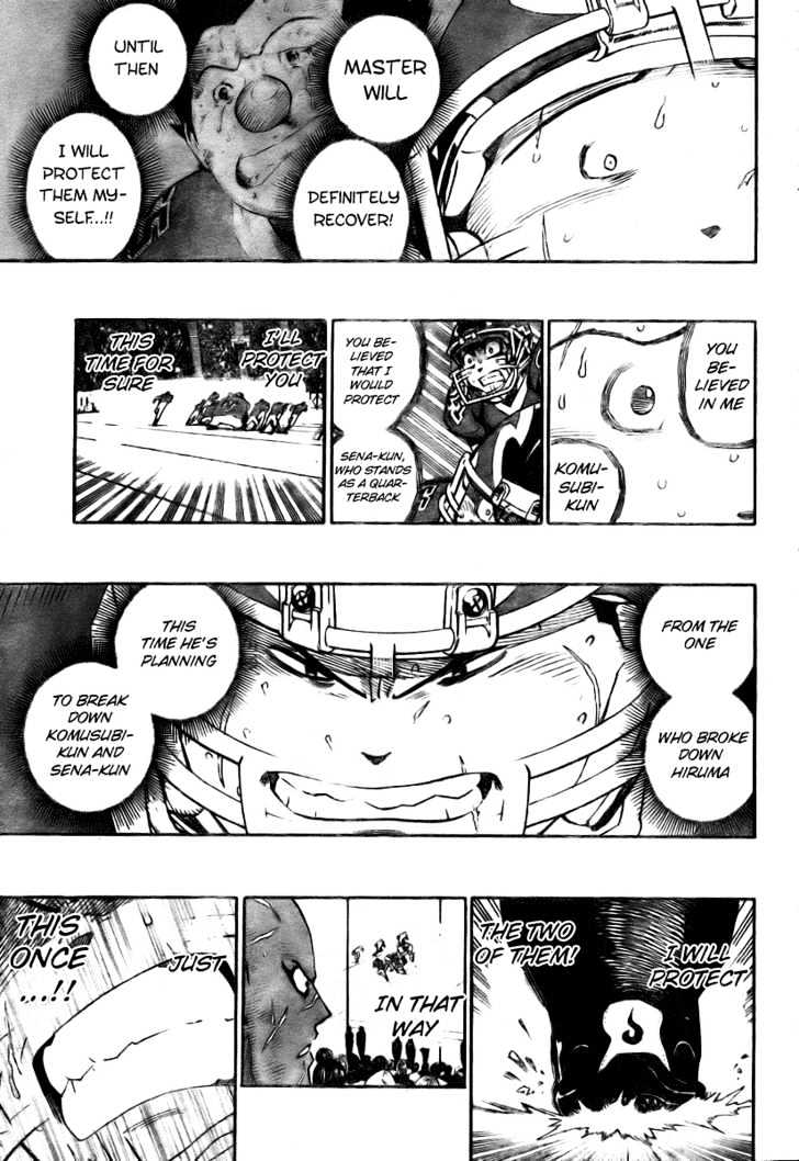 Page 11 of Chapter 261