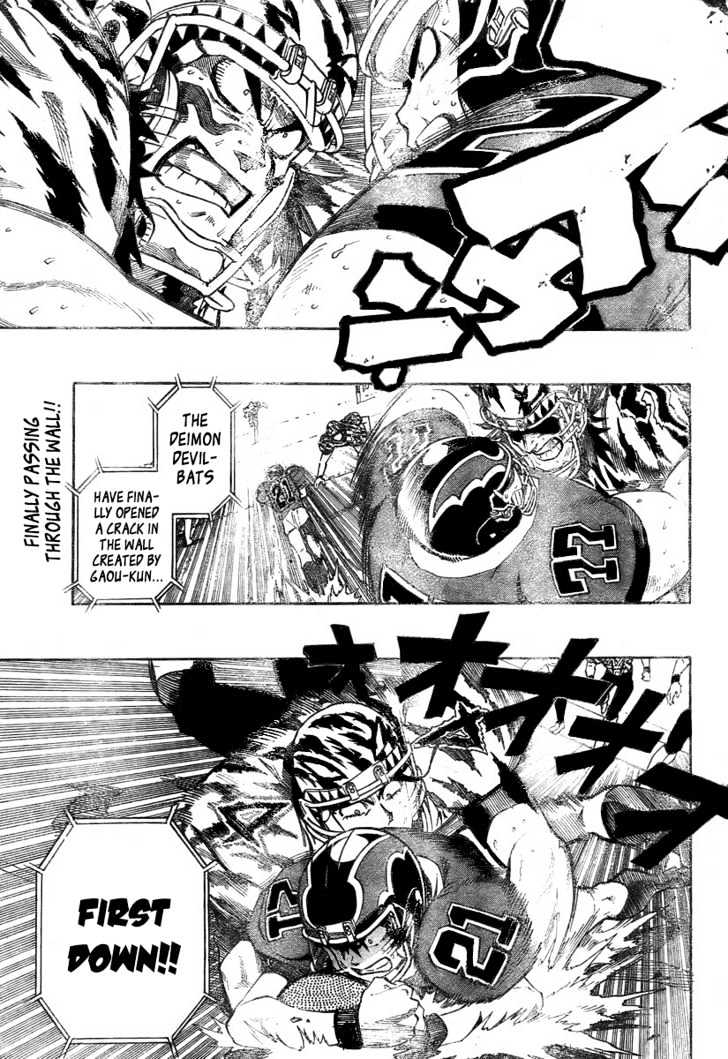Page 2 of Chapter 262