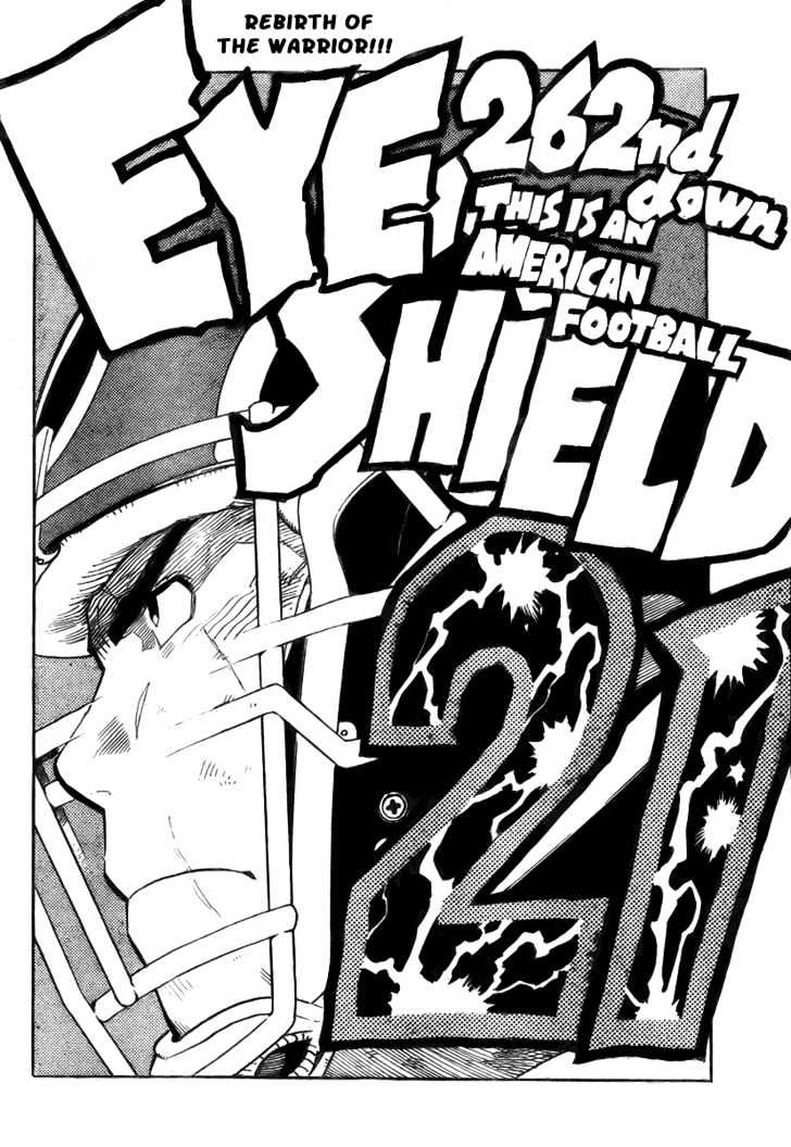 Page 3 of Chapter 262