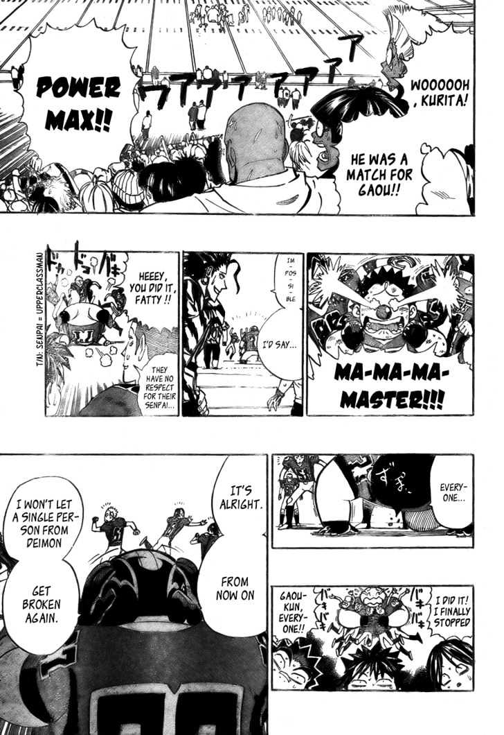 Page 4 of Chapter 262