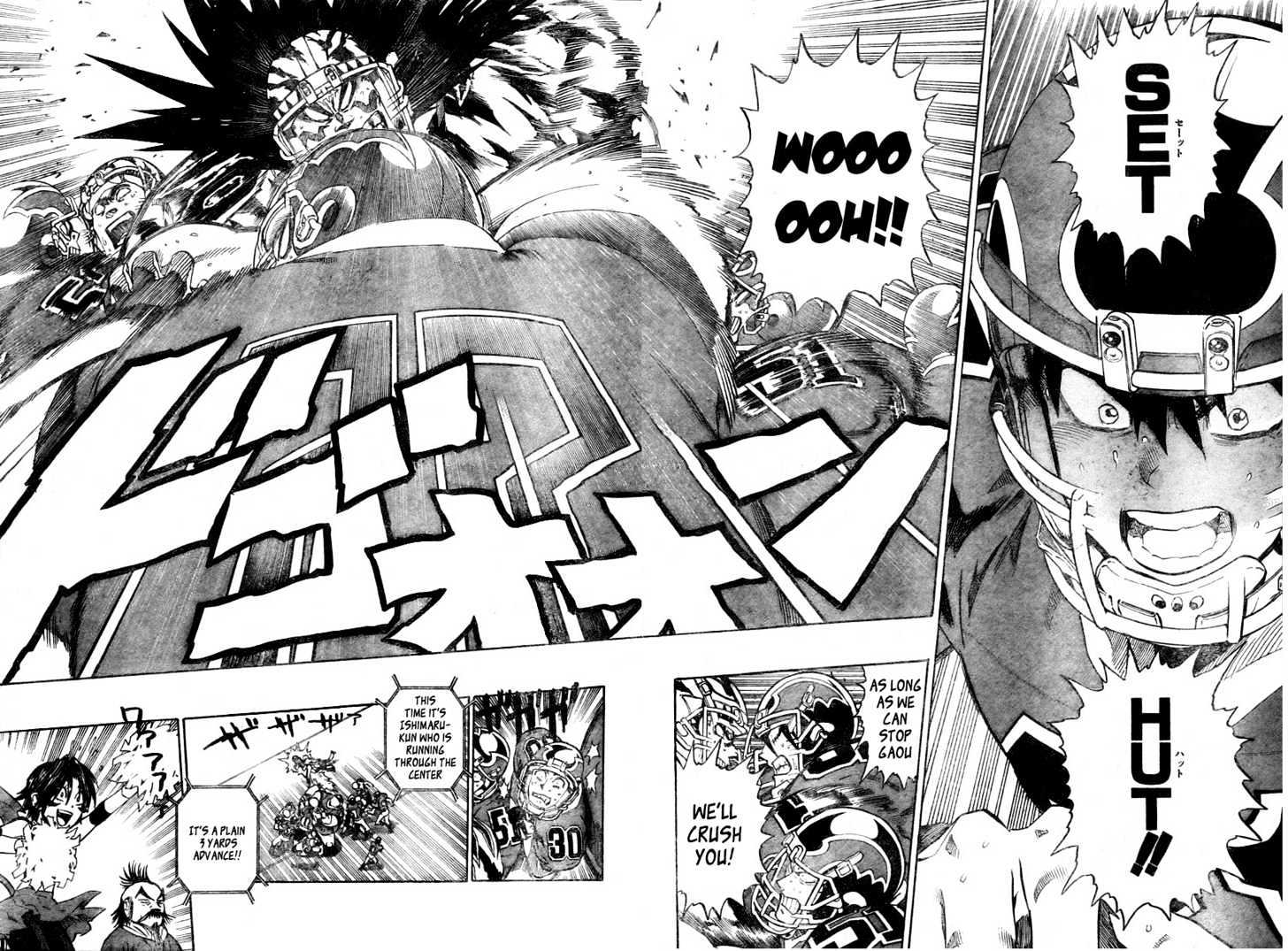 Page 7 of Chapter 262