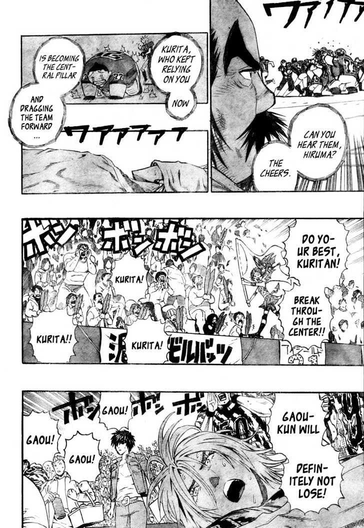 Page 8 of Chapter 262