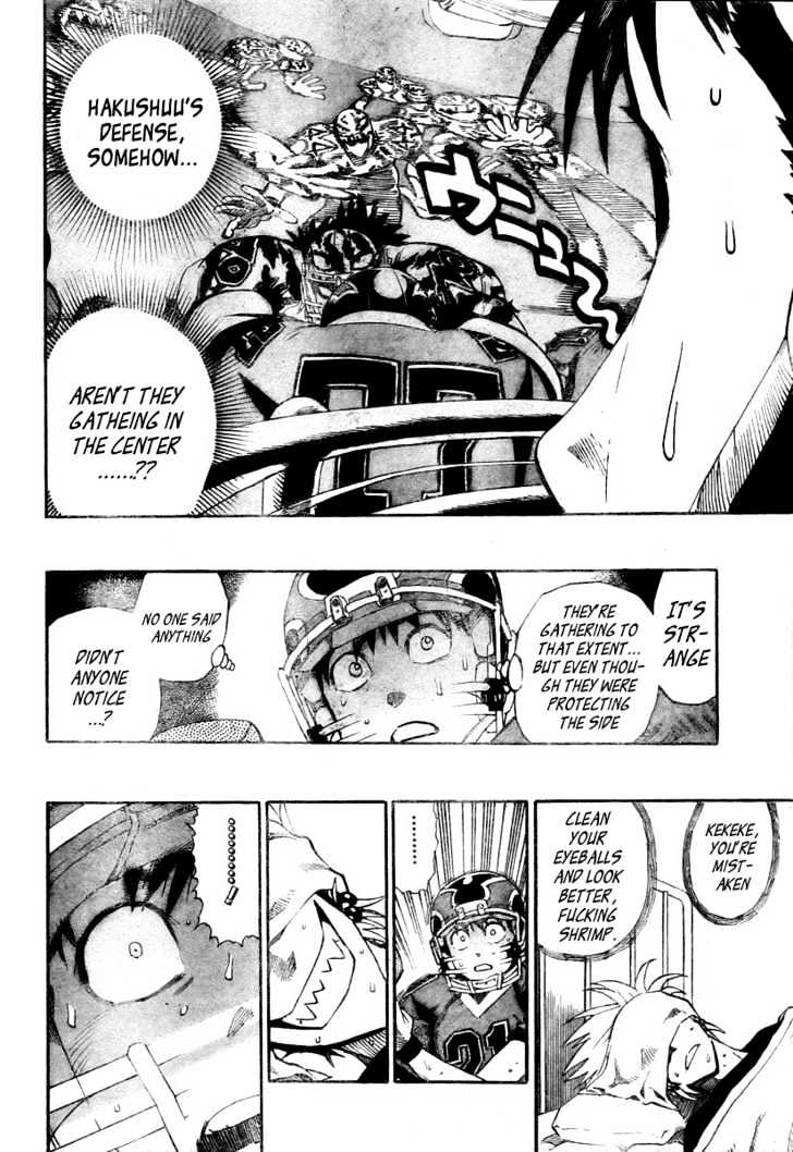 Page 10 of Chapter 262